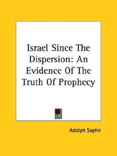Israel Since the Dispersion