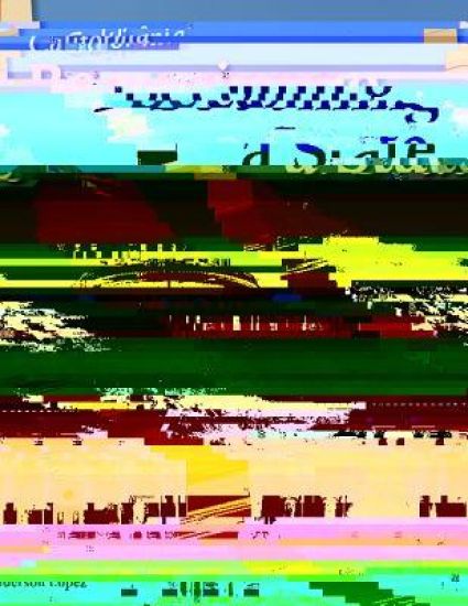 California: Becoming a State