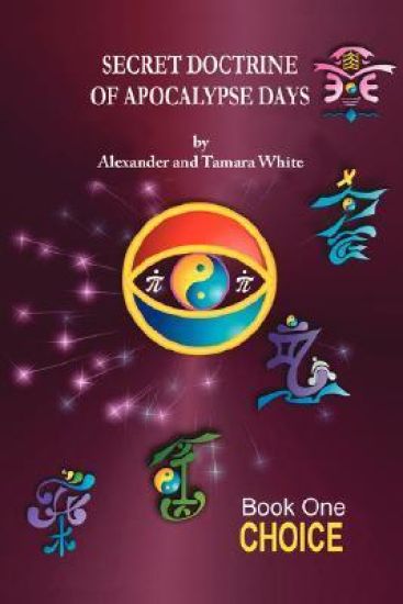 Secret Doctrine of Apocalypse Days