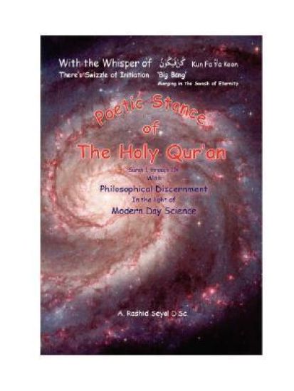 Poetic Stance of The Holy Qur'an