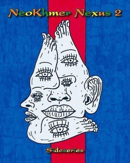 NeoKhmer Nexus