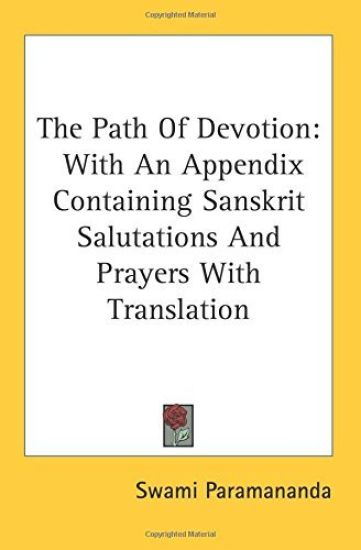 The Path of Devotion