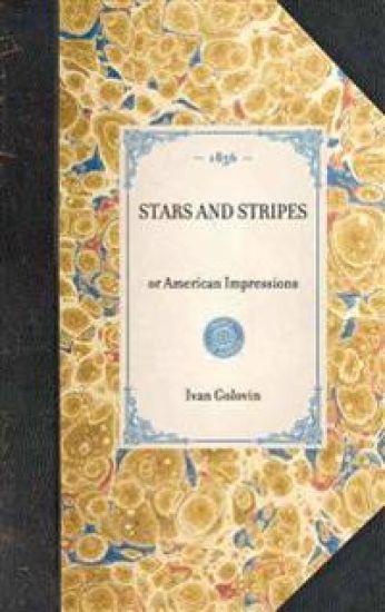 Stars and Stripes