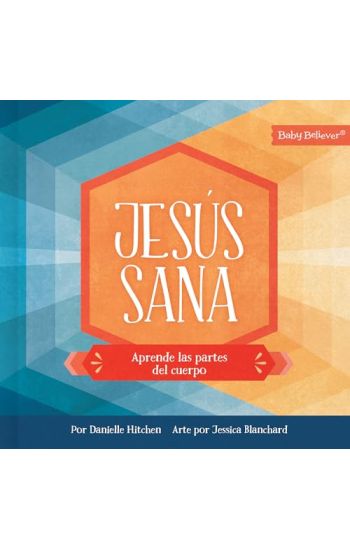 Jesús Sana