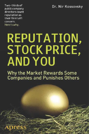 Reputation, Stock Price, and You
