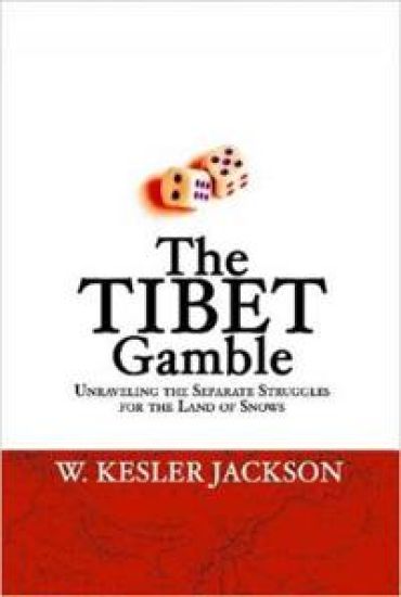 The Tibet Gamble