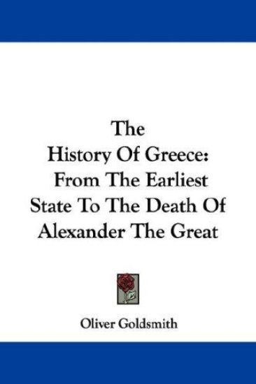 The History of Greece