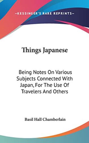 Things Japanese