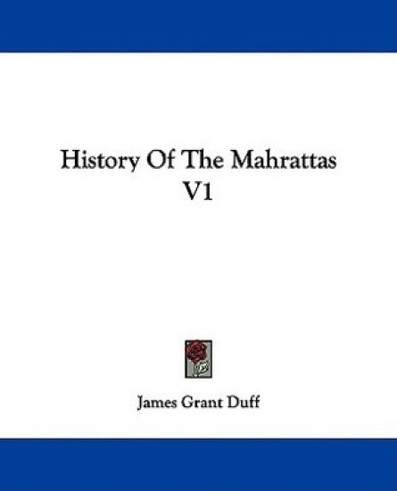 History of the Mahrattas