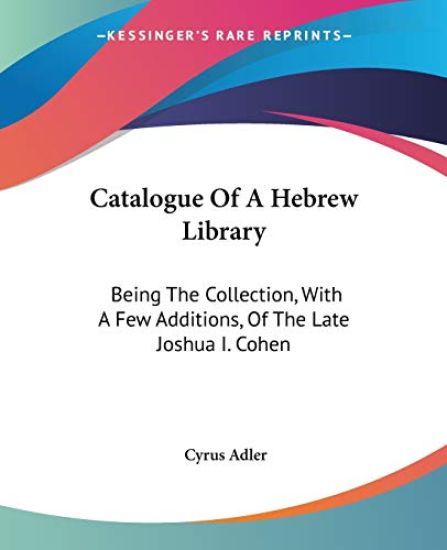 Catalogue of a Hebrew Library