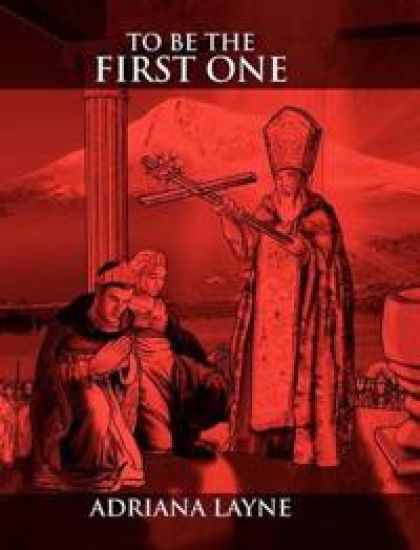 To Be the First One