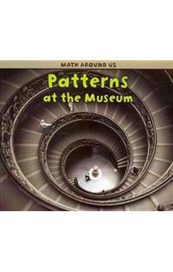 Patterns at the Museum