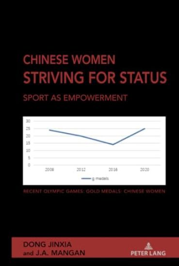 Chinese Women Striving for Status
