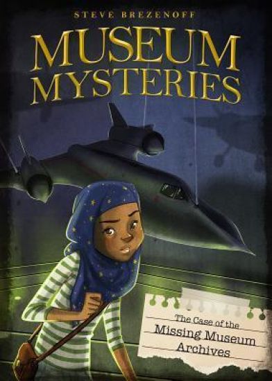 The Case of the Missing Museum Archives