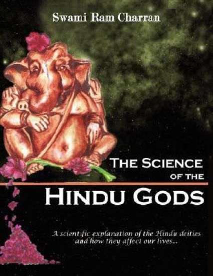 THE Science of Hindu Gods and Your Life