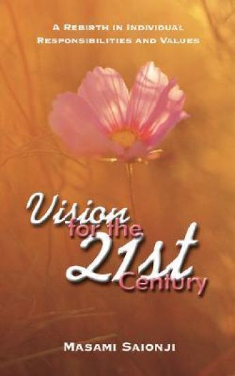Vision for the 21st Century