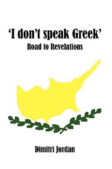 'I Don't Speak Greek'