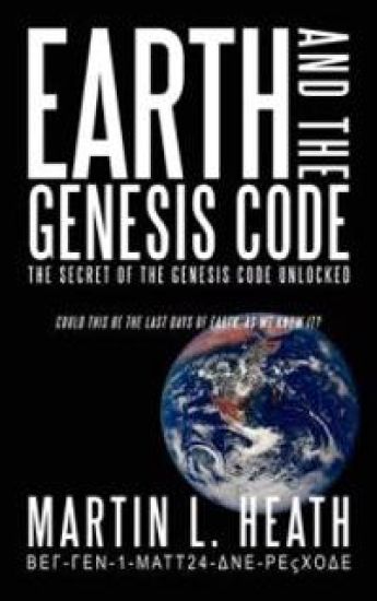 Earth and The Genesis Code