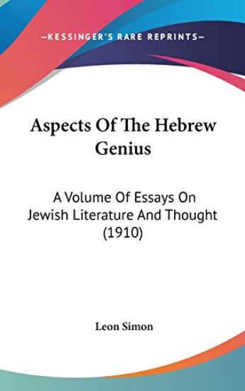 Aspects of the Hebrew Genius