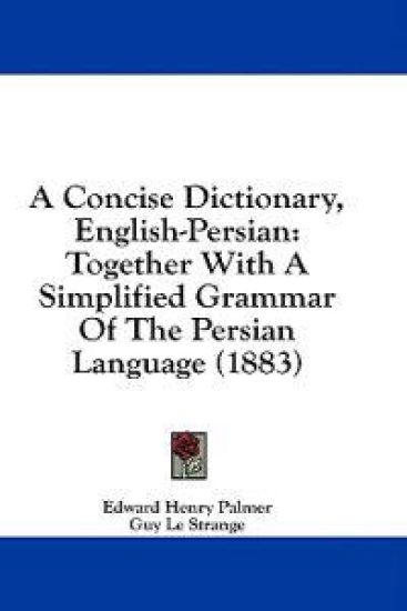 A Concise Dictionary, English-persian