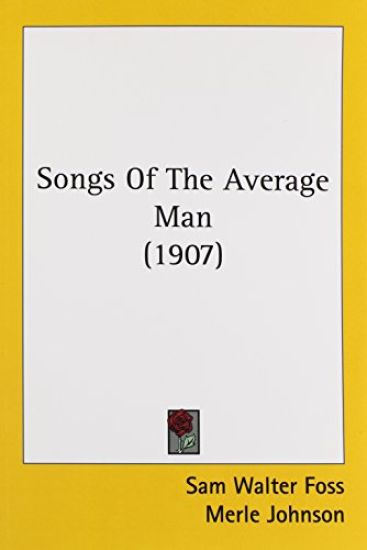 Songs of the Average Man