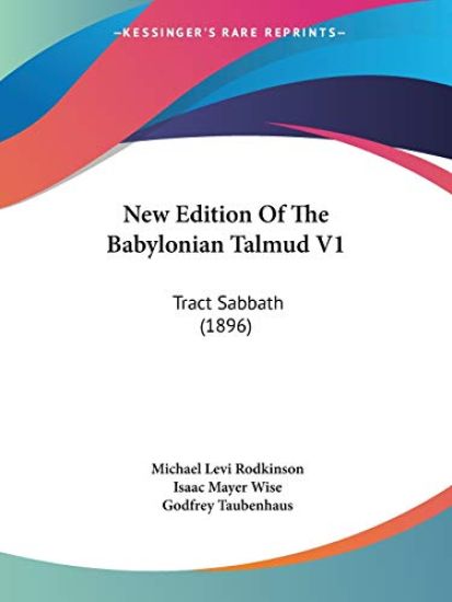 New Edition of the Babylonian Talmud
