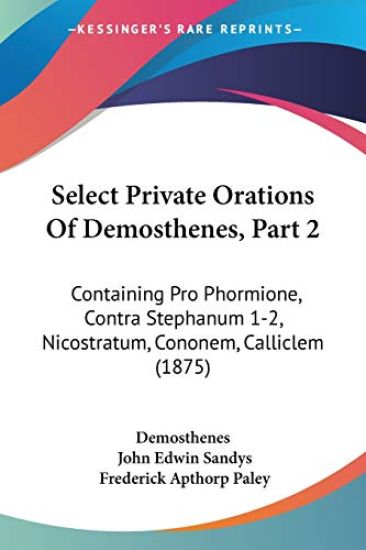 Select Private Orations of Demosthenes