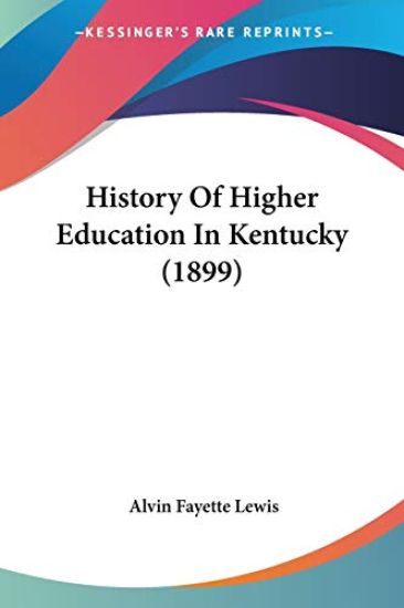 History of Higher Education in Kentucky