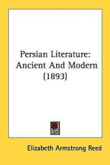 Persian Literature