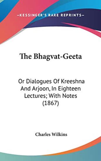 The Bhagvat-geeta