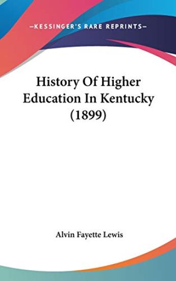 History of Higher Education in Kentucky