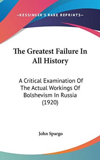 The Greatest Failure in All History