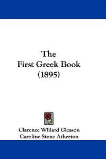 The First Greek Book (1895)