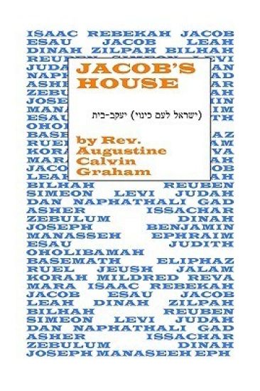 Jacob's House