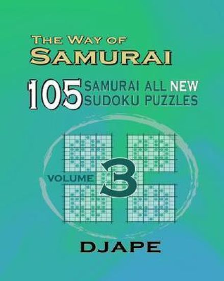 The Way Of Samurai 3