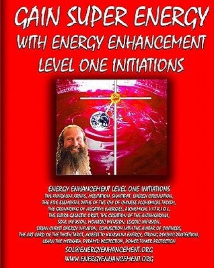 Gain Super Energy: Energy Enhancement Level 1