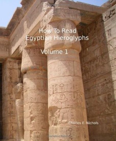 How To Read Egyptian Hieroglyphs