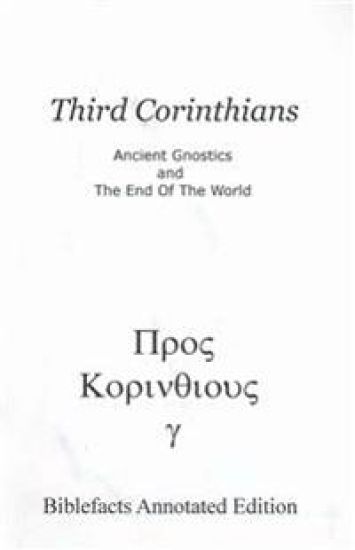 Third Corinthians