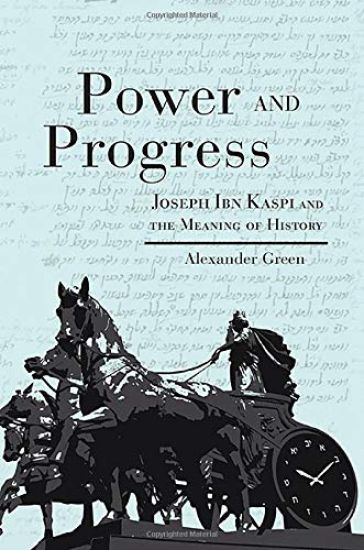 Power and Progress