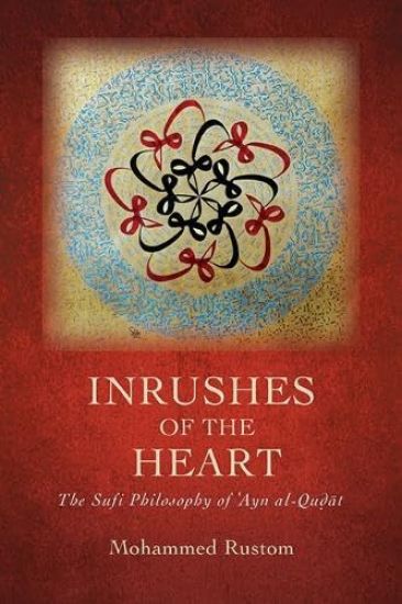Inrushes of the Heart