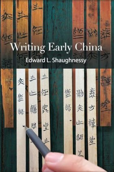 Writing Early China