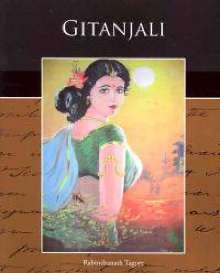 Gitanjali