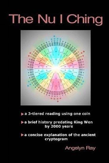 The Nu I Ching