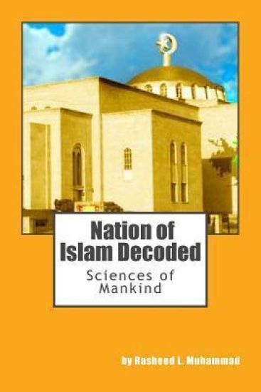 Nation Of Islam Decoded