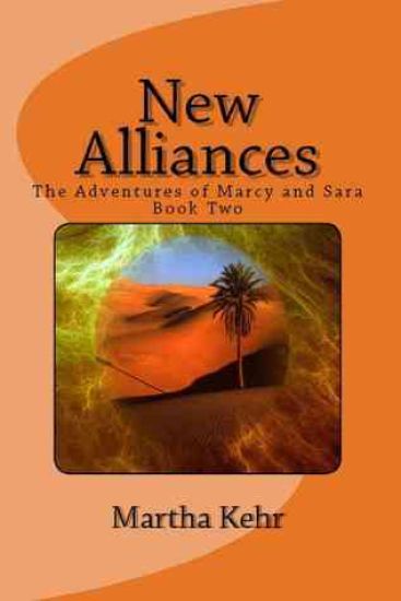 The Adventures of Marcy and Sara