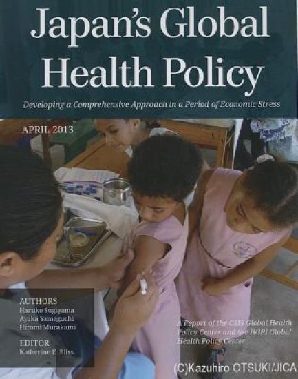 Japan's Global Health Policy