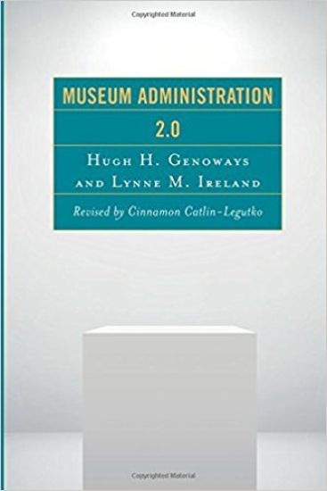 Museum Administration 2.0
