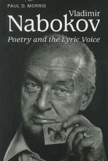 Vladimir Nabokov