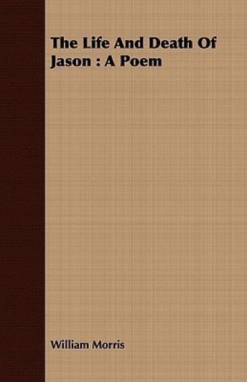 The Life And Death Of Jason