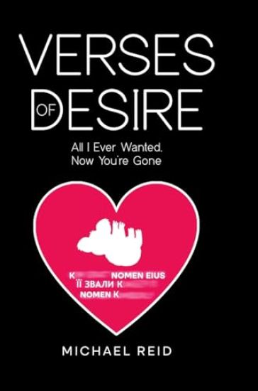Verses of Desire